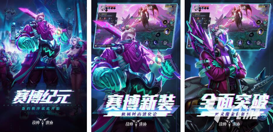 完美世界的游戏都有哪些 受欢迎的完美世界游戏合集2025