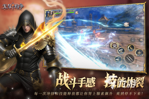 2025热门手游推荐:五大高人气手机游戏排行榜揭晓