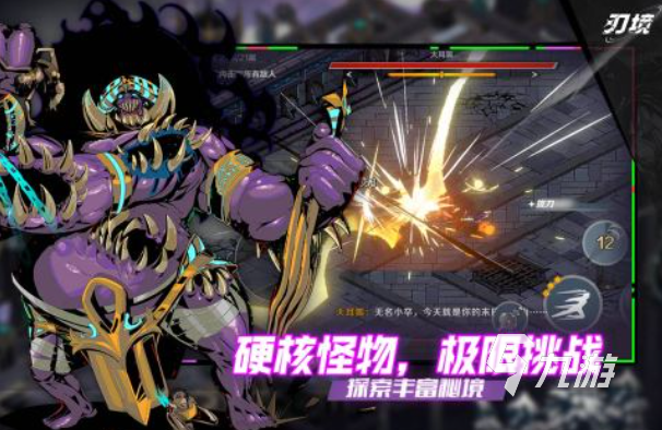 必玩的手动游戏下载分享 受欢迎的手动游戏下载合集2025