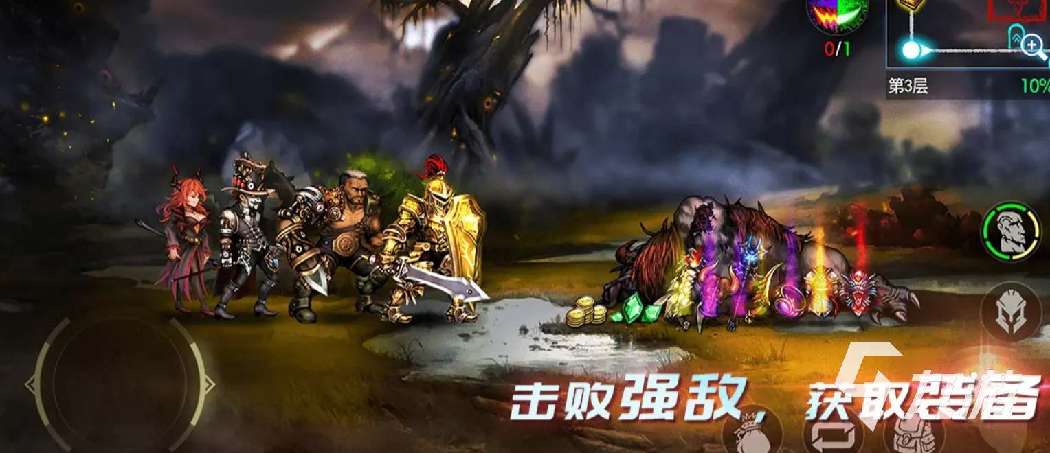 有一个很老的游戏叫什么地牢 2025最火热的地牢游戏排行榜