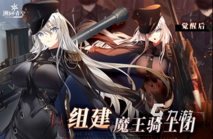 好玩的rpg游戏前五 必玩的角色扮演游戏下载推荐2025