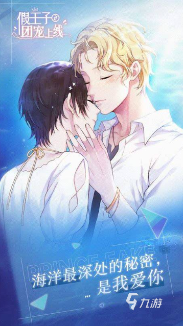 适合女孩子玩的游戏推荐2025 女孩子喜欢玩的游戏盘点