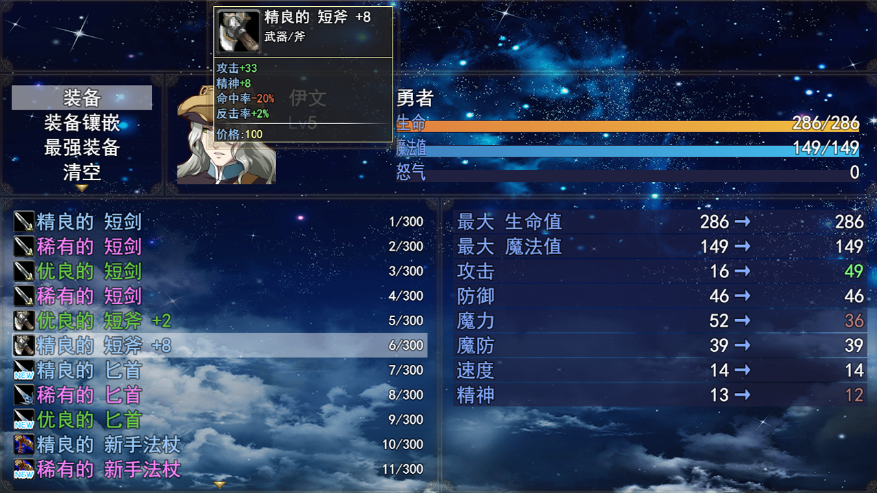 CYCLE好玩嗎 CYCLE玩法簡介