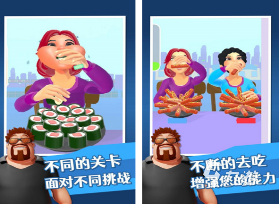 吃播小游戏有没有 火爆的直播游戏盘点2025