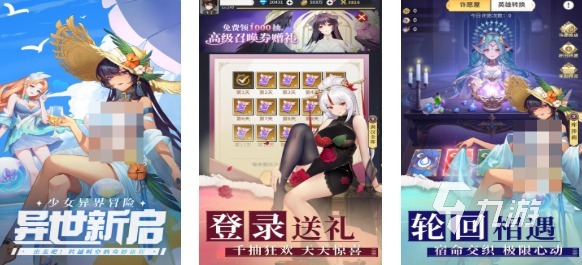 好玩的魔幻手游排行榜前十名 有趣的魔幻游戏盘点2025