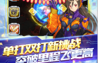 飛機模擬器游戲有哪些 2025年飛機模擬器游戲排行榜