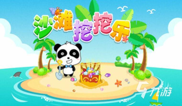 挖坑游戏都有哪些 热门的挖坑游戏合集2025