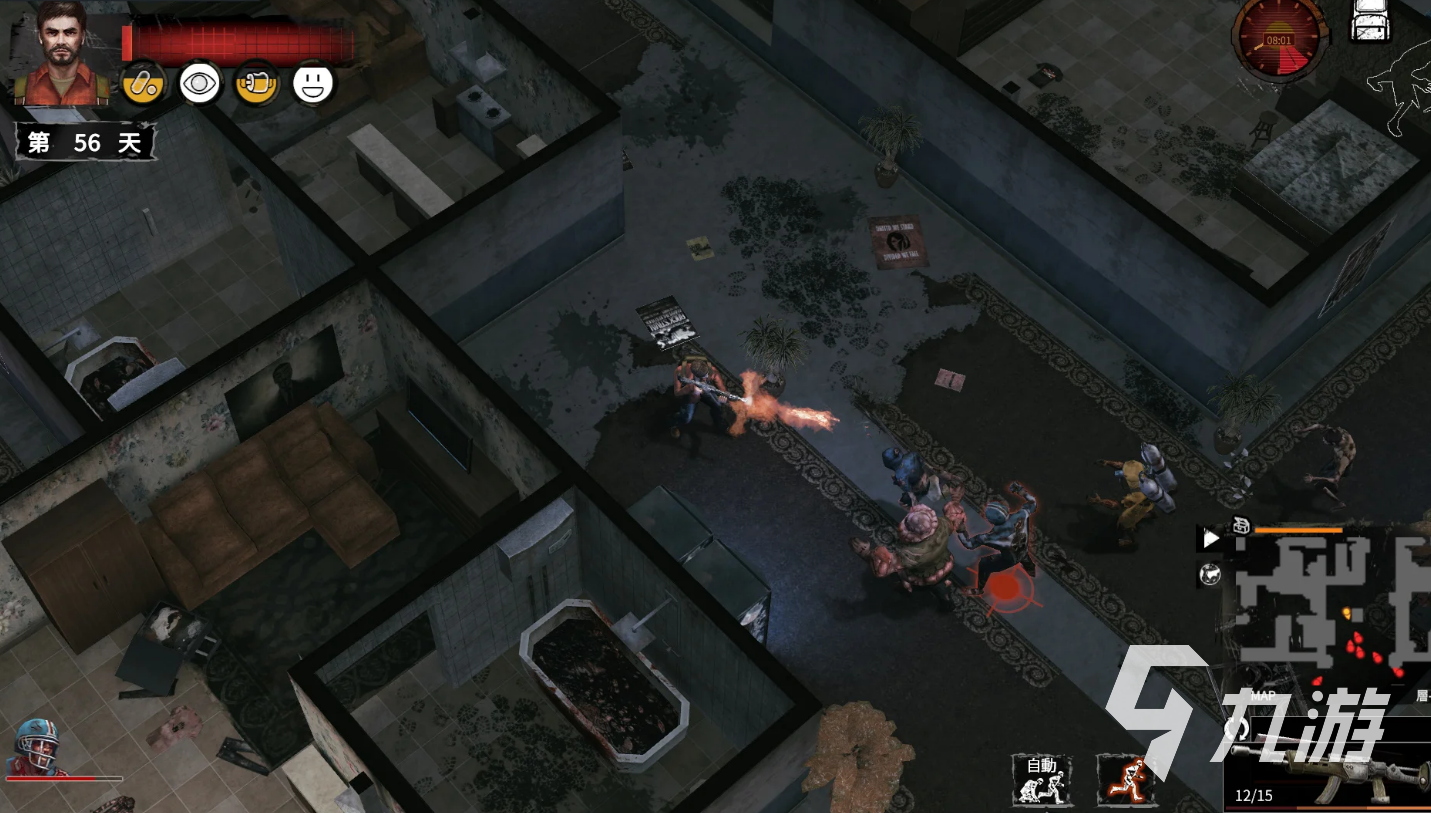 单机游戏排行榜2025前十名 受欢迎的单机游戏合集