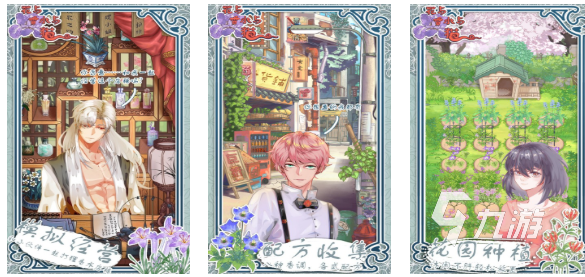 有趣的养猫游戏下载推荐 好玩的养猫游戏合集2025