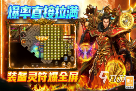 多人聚会游戏在哪里下载 热门的聚会手游合集2025