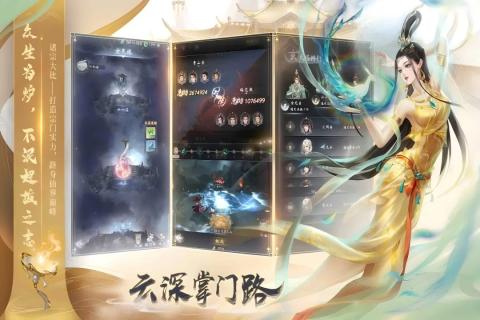 2025新游戏大全 有哪些新游戏下载