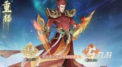 2025热门3D仙侠手游推荐：高画质修真冒险游戏精选