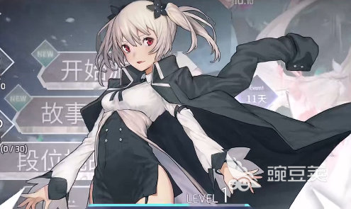 arcaea带有困难模式技能的角色怎么获取 arcaea角色获取攻略