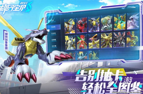 万代南梦宫有哪些游戏2025热门的万代南梦宫手游大全