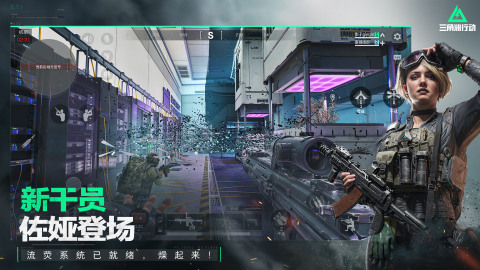 2025耐玩的爆款游戏推荐哪些 火热的爆款游戏汇总