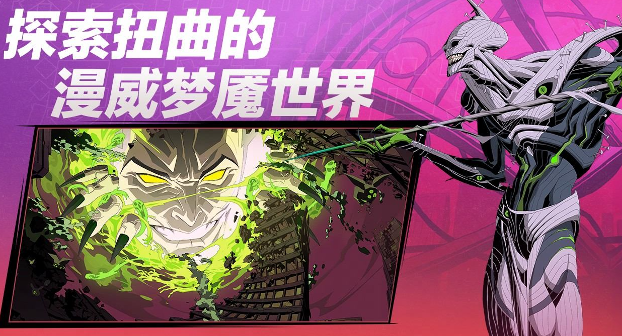 有没有最新款回合制手游 2025耐玩的最新款回合制手游大全截图