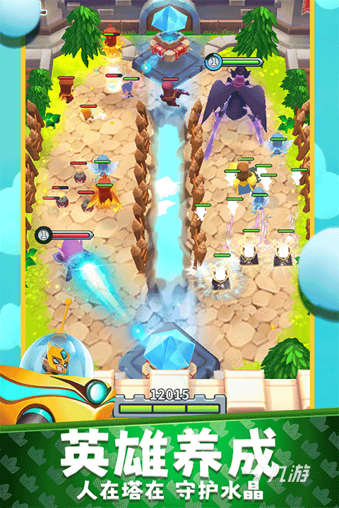 魔兽十大经典塔防游戏排行榜 2025火爆全球的塔防游戏有什么