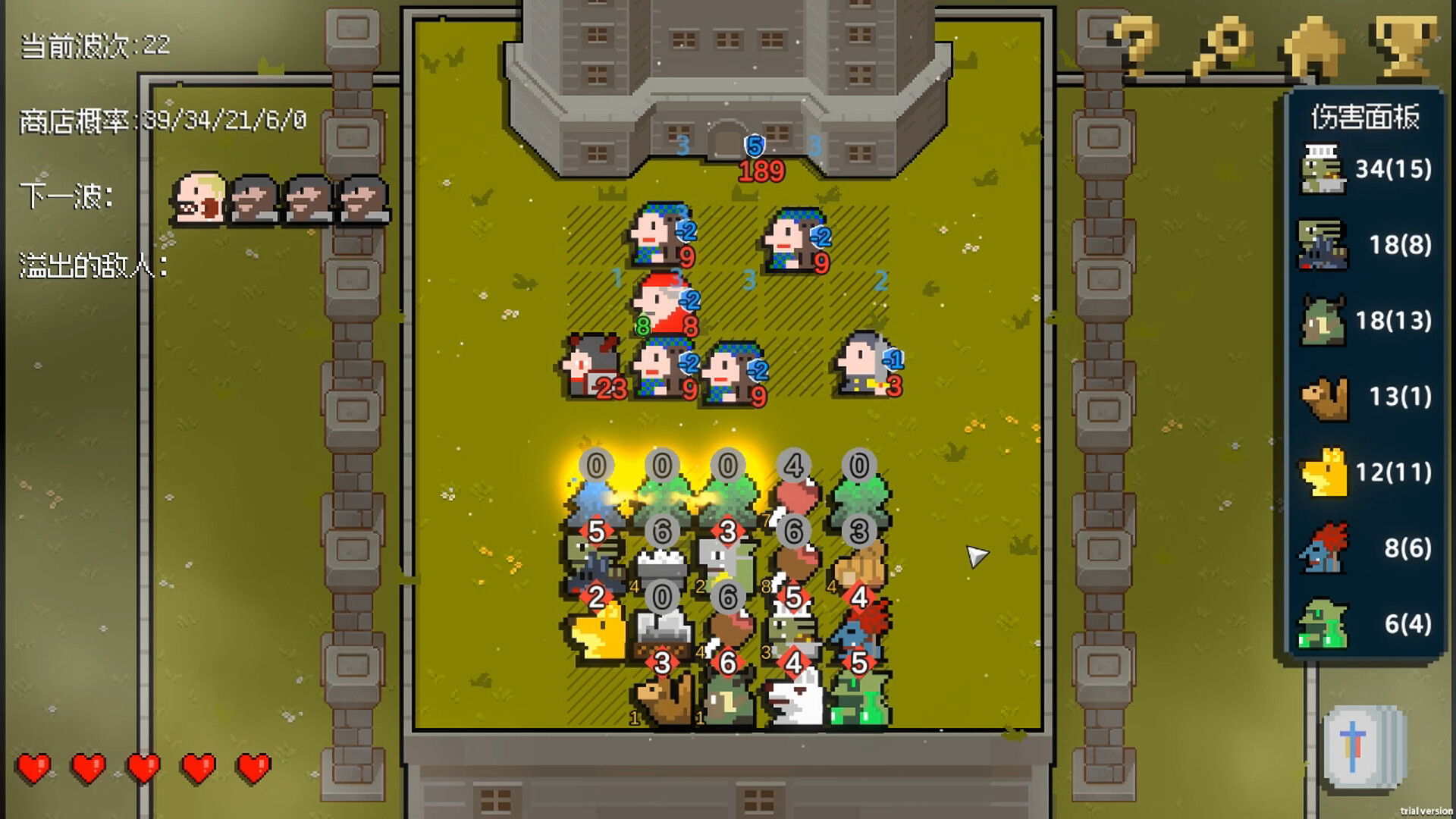 狗与哥布林什么时候出 公测上线时间预告