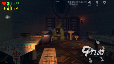 必玩的联机游戏手机多人合集 2025有趣的多人游戏下载盘点