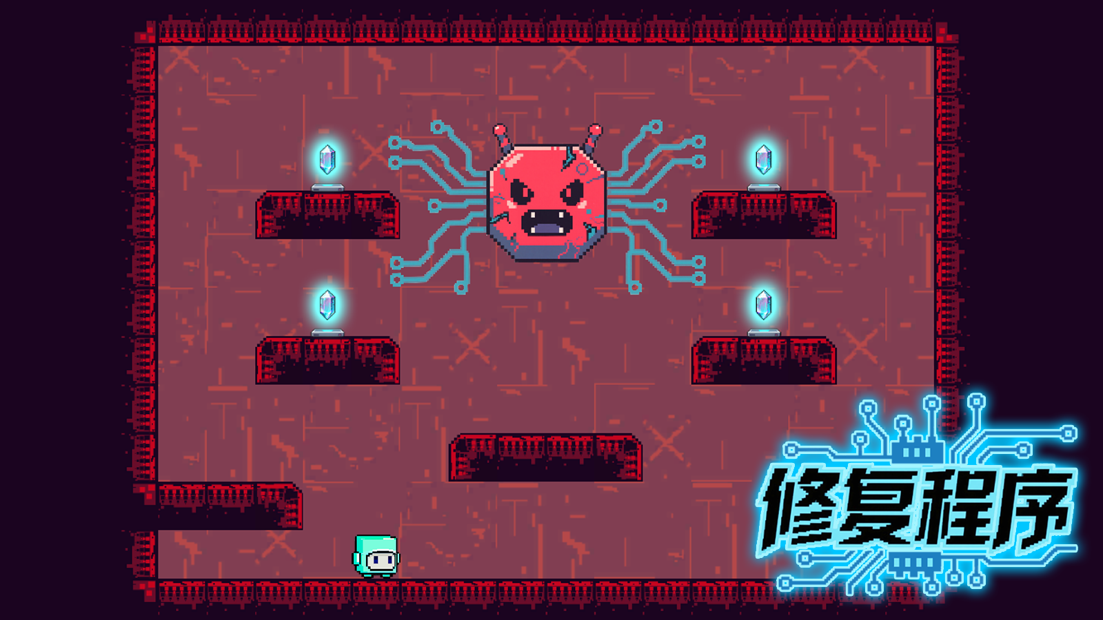 修复程序好玩吗 修复程序玩法简介