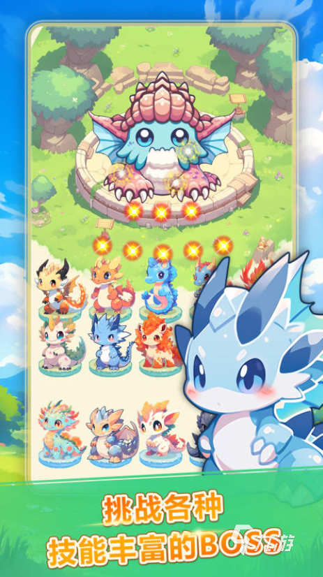 2025年必玩的恐龙世界游戏推荐合集