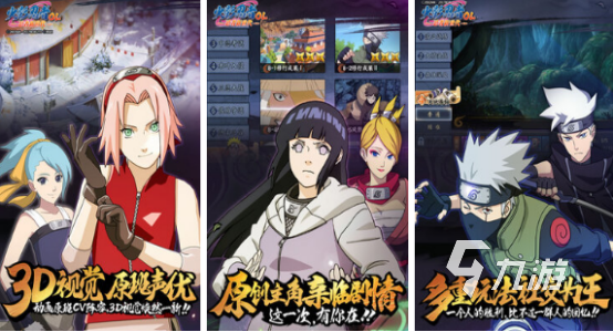 万代南梦宫有哪些游戏2025热门的万代南梦宫手游大全