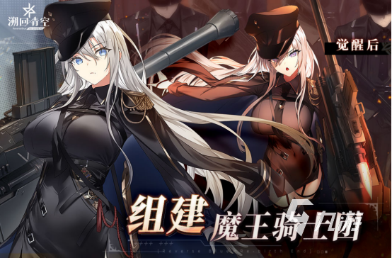 高人气的手机卡牌游戏有哪些受欢迎的卡牌手游推荐排行2025