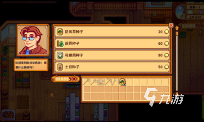 适合一个人慢慢玩的手游有哪些 必玩的单人玩游戏分享2025