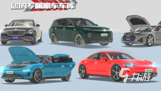 驾驶模拟器游戏合集 2025真实的驾驶游戏排行榜