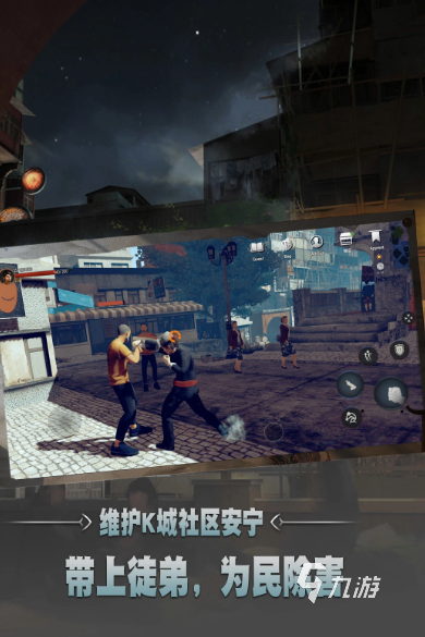 2025年畫面精美大型單機游戲推薦:高人氣耐玩大作合集