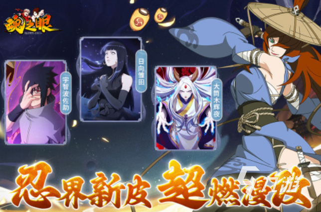 热门的卡牌游戏分享 2025爆火的卡牌游戏推荐