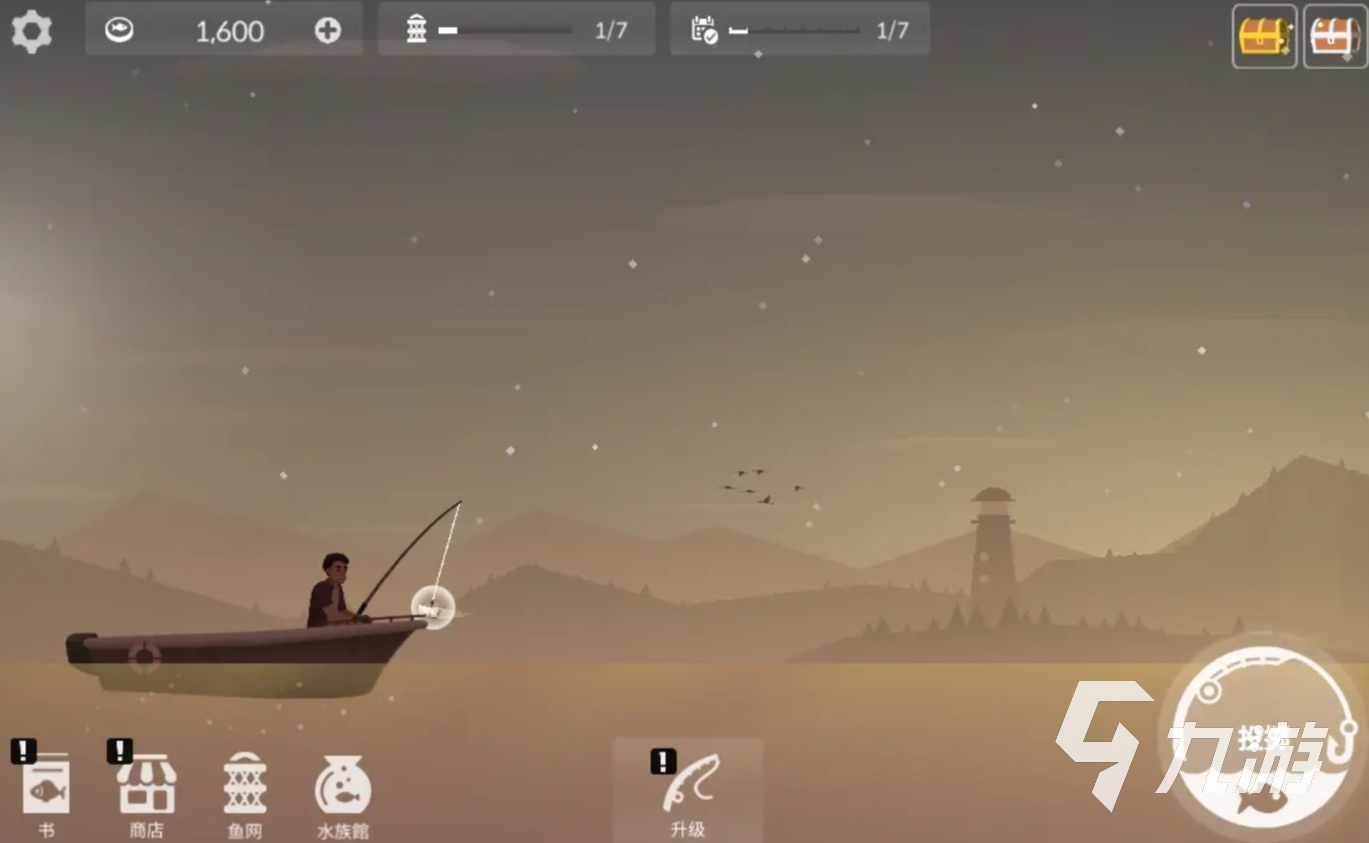 趣味性高的捕鱼游戏大全2025 有意思的捕鱼手游盘点