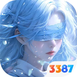 我欲修真加速器