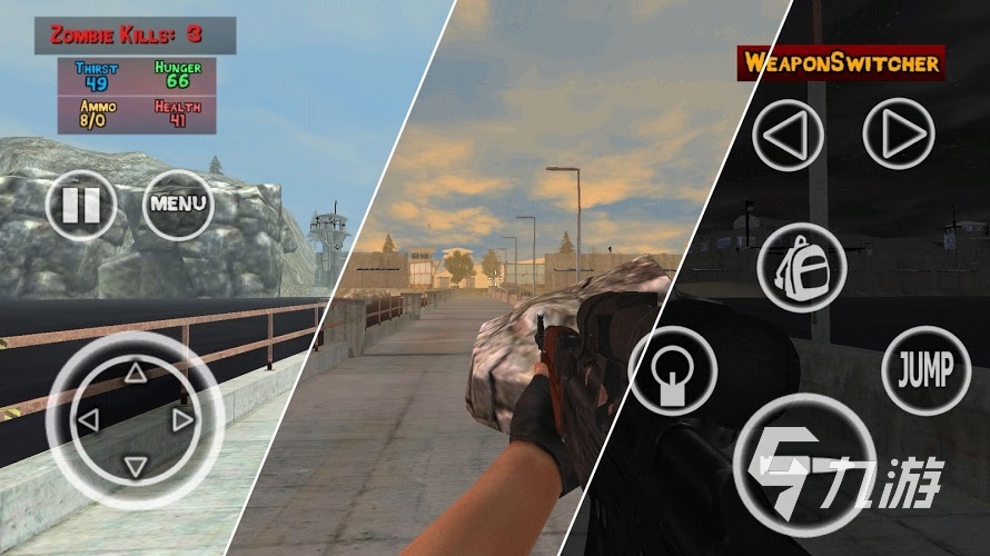 一款控制僵尸感染人类的游戏叫什么 2025必玩的僵尸游戏推荐