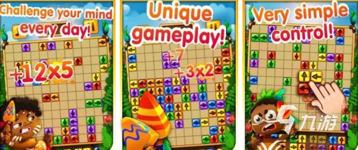 好玩的箭头手游推荐 2025受欢迎的箭头游戏排行