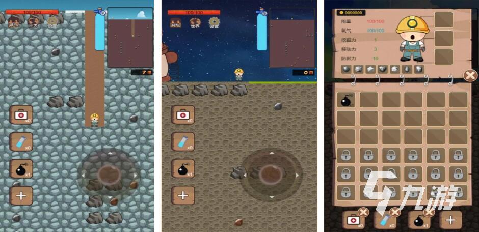 挖坑游戏都有哪些 热门的挖坑游戏合集2025