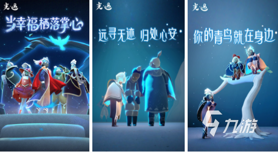 历年tga年度最佳游戏有哪些2025好玩的年度最佳手游盘点