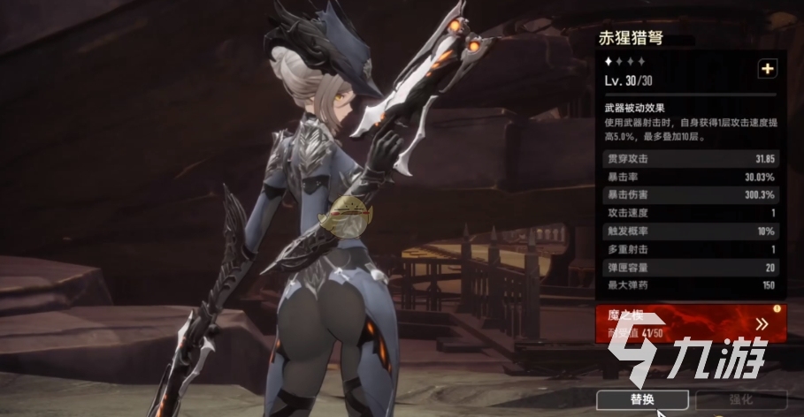 二重螺旋手游快速升级技巧与全面进阶攻略