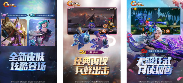 热门的水浒传街机游戏有哪些 2025值得体验的街机游戏大全