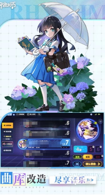 光子工作室有哪些游戏 2025光子游戏推荐