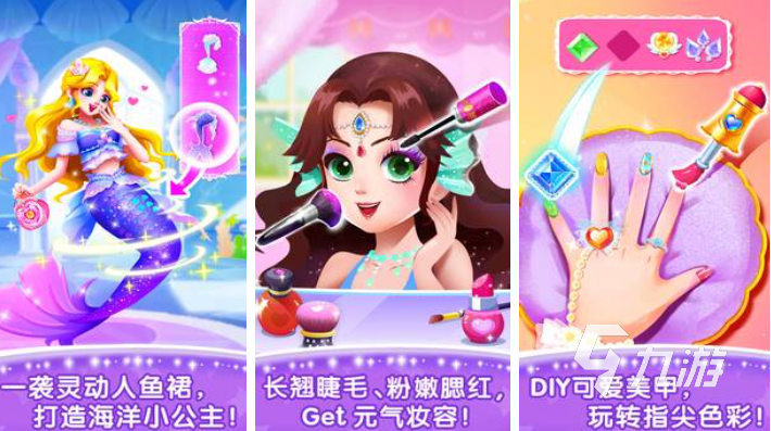 30个专注力训练小游戏下载合集 经典的专注力训练游戏推荐2025