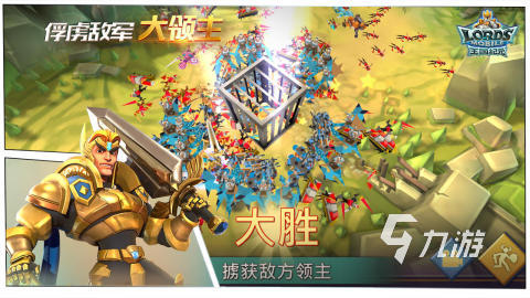 2025年热门连线出兵塔防游戏推荐：高人气手游下载合集