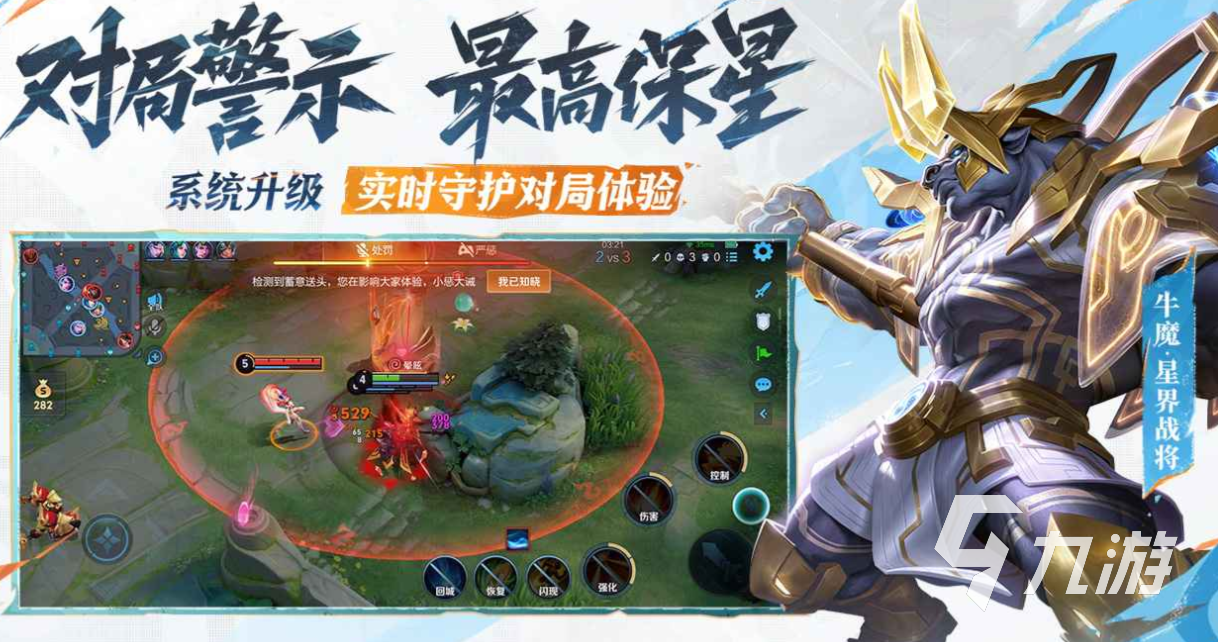 经典的全球手游收入排行榜 热门的手机游戏有哪些2025