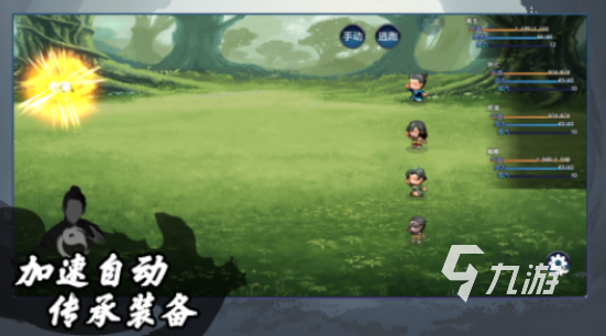 最近很火的捉鬼游戏有哪些2025高人气捉鬼手游大全