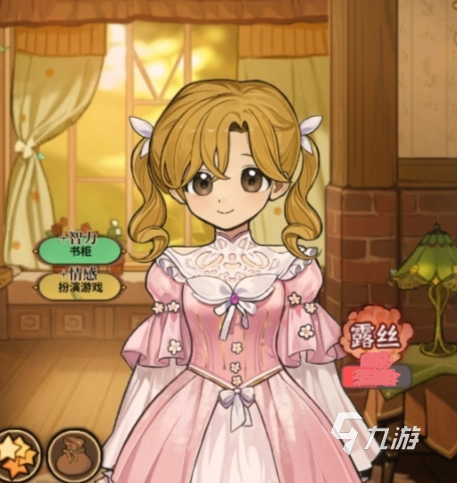 火山的女儿父亲评价全解析：角色性格与剧情影响深度分析