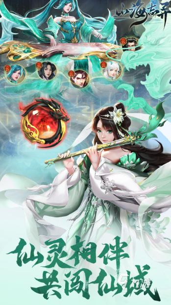 好玩的抓宠手游有哪些2025 可以抓宠的手游大全