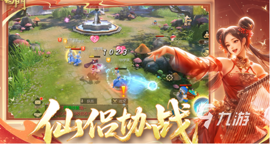 免费的武侠游戏有哪些 火爆的武侠手游下载大全2025