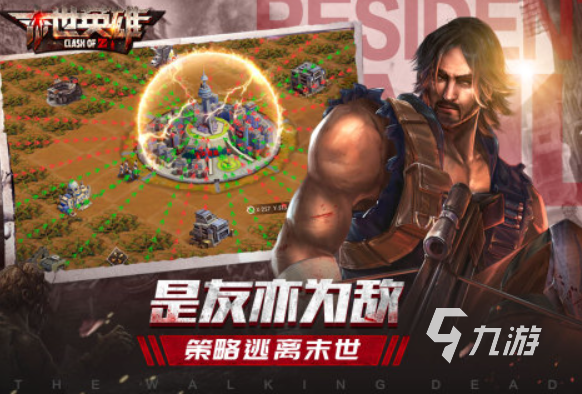 横版射击游戏大全 2025热门的横版射击游戏排行