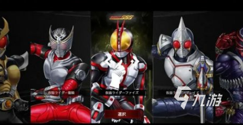 好玩的假面骑士时王游戏哪里下载2025高人气假面骑士手游排名