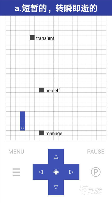 2025最受欢迎的小学英语游戏推荐合集